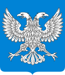 Double-headed eagle Shield / Двуглавый орел Щит