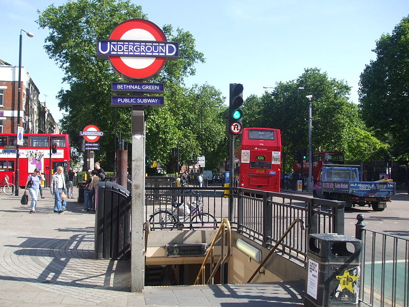 File:Bethnal Green stn southwest entrance.JPG