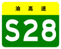 2021年8月4日 (三) 07:43版本的缩略图