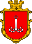 Escudo de Odesa