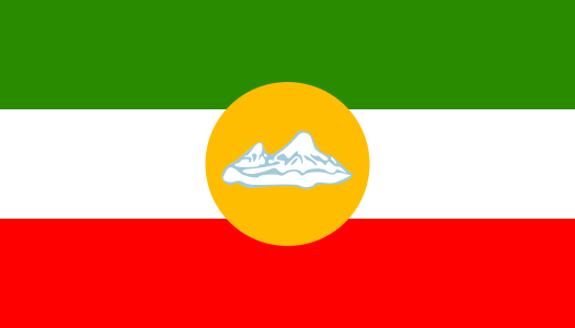 File:Flag of the Republic of Ararat (fictitious).svg