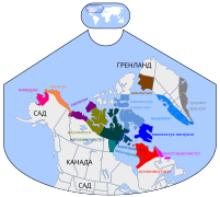 Inuktitut dialect map mk.svg