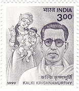 Kalki Krishnamurthy