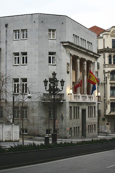 File:Santander.Gobierno.de.Cantabria.jpg