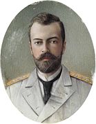 Alexandr Mikhailovich of Russia (priv.coll.).jpg