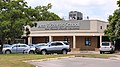 Ann Richards School for Young Women Leaders (2007-2021 campus)