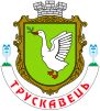 Truskavets