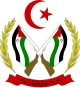 Repubblica Democratica Araba dei Sahrawi - Stemma
