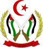 Coat of arms of the Sahrawi Arab Democratic Republic