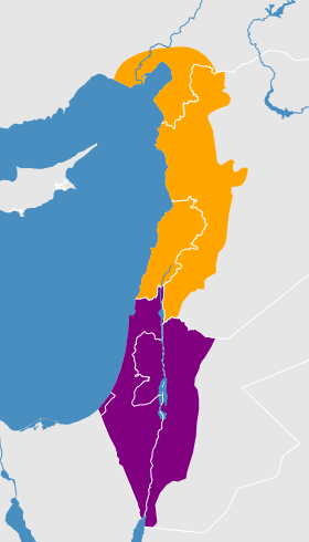 Image illustrative de l’article Arabe levantin septentrional