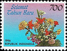 Stamp of Indonesia - 1996 - Colnect 253516 - Greetings Stamps.jpeg