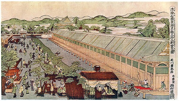 Perspektivne slike krajev na Japonskem: Sandžūsangen-dō v Kjotu, Tojoharu, c. 1772-1781