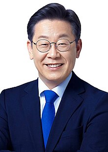 Lee Jae-myung （2022）