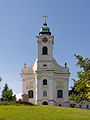 * Nomination Pilgrimage church of Maria Langegg, Lower Austria --Uoaei1 09:10, 8 September 2014 (UTC) * Promotion Needs perspective, and crop at the top --A.Savin 14:09, 8 September 2014 (UTC)  Done Corrected version uploaded --Uoaei1 19:59, 9 September 2014 (UTC)  Support OK --A.Savin 13:10, 10 September 2014 (UTC)