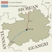 Minjiu Incident Troop Approximations.png