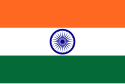 Bendera ya Uhindi