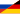 Russland und Deutschland