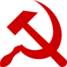 Hammer and sickle red on transparent.svg