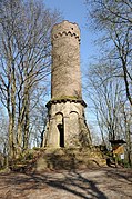 Aussichtsturm Katzenbuckel