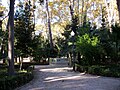 Park Ribalta