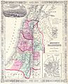 1864 yılında Filistin haritası