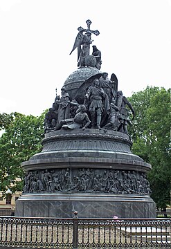 Monument Millennium of Russia (Veliky Novgorod)