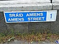 Amiens Street street sign