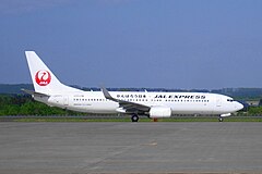 Japan Airlines(JAL Express)