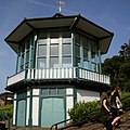 The bandstand viewed from below in July 2013