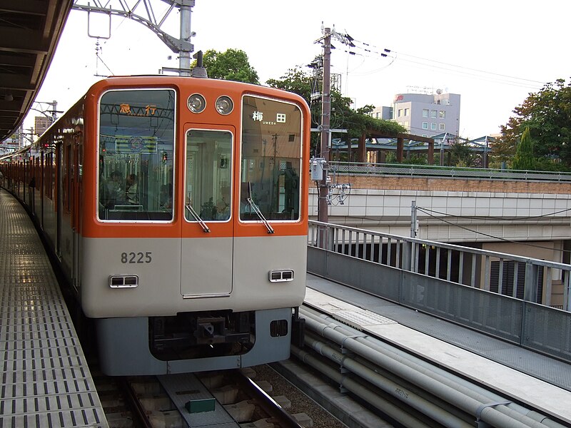 File:Hanshin railway's extra expreass (4).jpg