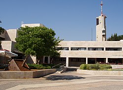 סטודענטן צענטער אויף הר הצופים