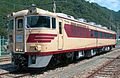 Preserved KiHa 181 1 at Sakuma Rail Park in August 2008 before being later moved