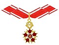 Знак 2 ступені (1961-1990). Рэверс