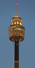 The tower at sunset