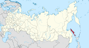 Sahalinin alueen sijainti Venäjän itäosissa, alla kaupungin sijainti alueella