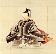 Ieharu Tokugawa