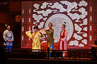 Xiqu performance