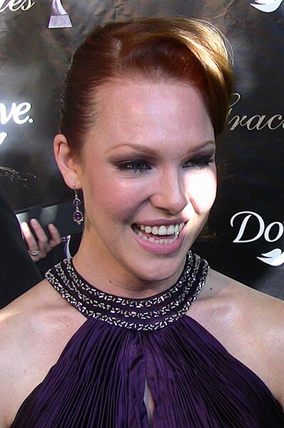 File:Erin Cummings 2011 (cropped).jpg