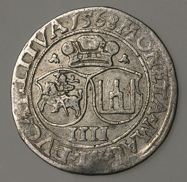 File:Lithuanian coin of Sigismund II Augustus with Lithuanian Vytis (Waykimas) and the Columns of Gediminas, minted in 1568.jpg