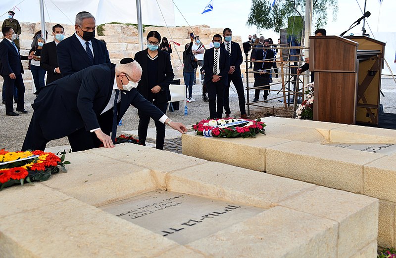 File:Reuven Rivlin at the State Memorial Ceremony in memory of the late David Ben-Gurion, November 2020 (GPOHA1 3808).jpg