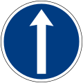 Go straight ahead