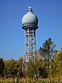 Wasserturm Grube Carolus Magnus, Übach-Palenberg