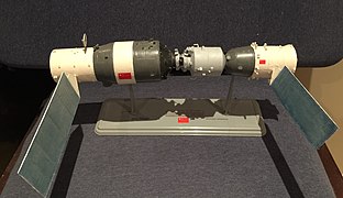 Tiangong-2 (2016–2019)