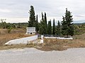 Friedhof von Ano Kerdylio