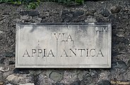 Via Appia Antica in Rom