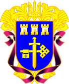 Ternopil Oblast