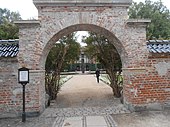 The arched entrance