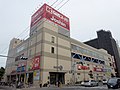 ジョーシン蒲生店 （大阪市城東区）