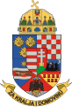 Coat of Arms of the Royal Croatian Home Guard