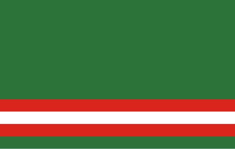 File:Flag of Chechen Republic before 2004.svg